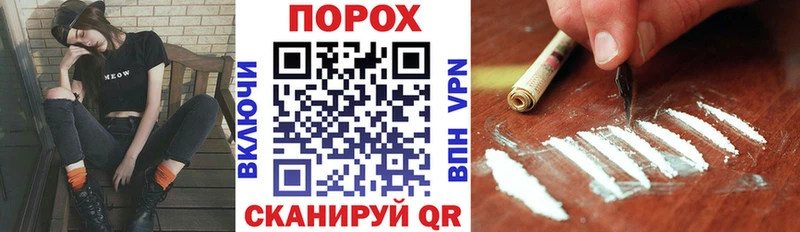 АМФЕТАМИН 97%  магазин    Бакал 