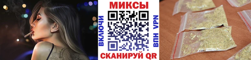 blacksprut ссылки  Бакал  БУТИРАТ бутандиол 