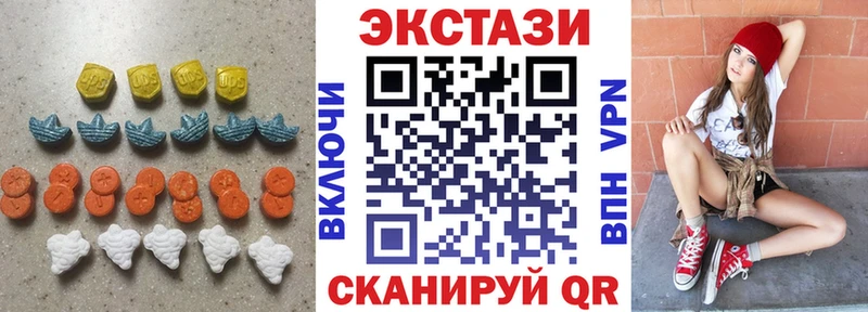 omg сайт  наркота  Бакал  Ecstasy Philipp Plein 