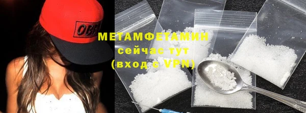 PSILOCYBIN Нея