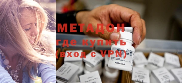 альфа пвп Нефтекумск