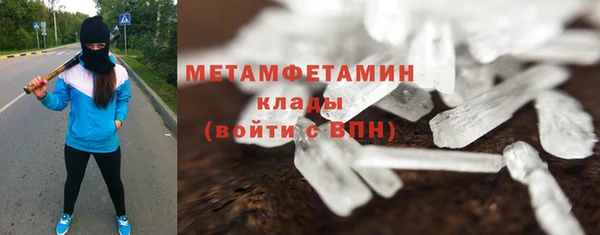 PSILOCYBIN Нея