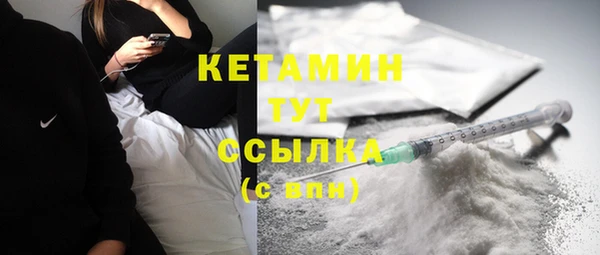 альфа пвп Нефтекумск