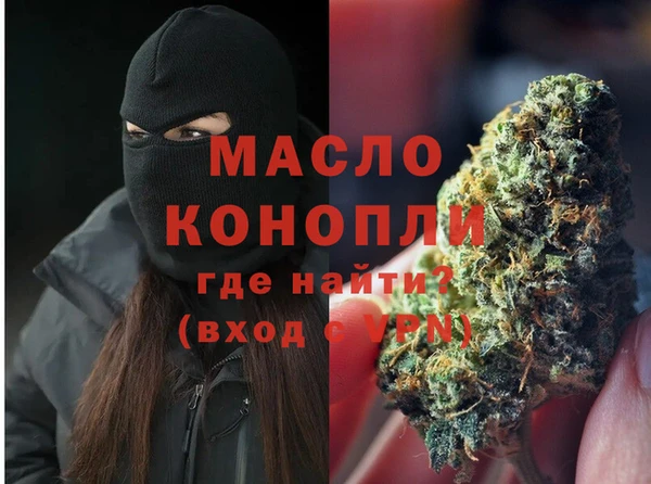 PSILOCYBIN Нея