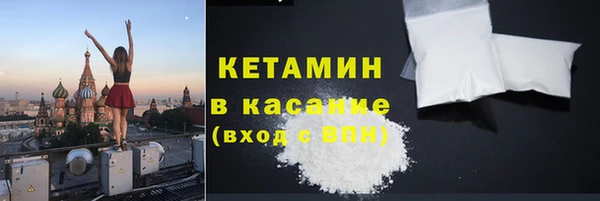 альфа пвп Нефтекумск