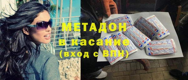 альфа пвп Нефтекумск