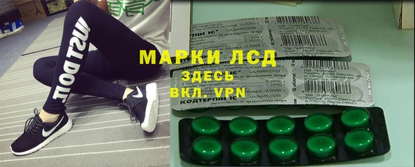 альфа пвп Нефтекумск