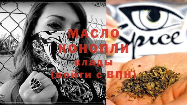 PSILOCYBIN Нея
