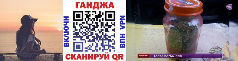 Бошки Шишки LSD WEED  Бакал 